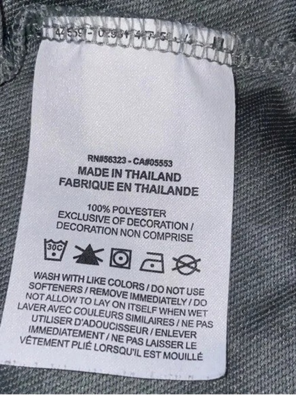 Nike Gray Elastic-Waist Athletic Shorts - Picture 8 of 8